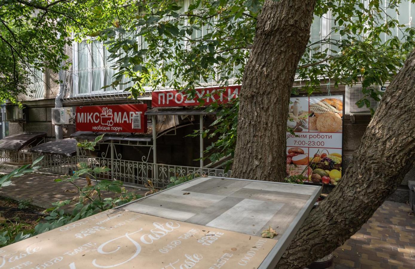 Mini-Hotel Guest Residence Kyiv Exterior foto