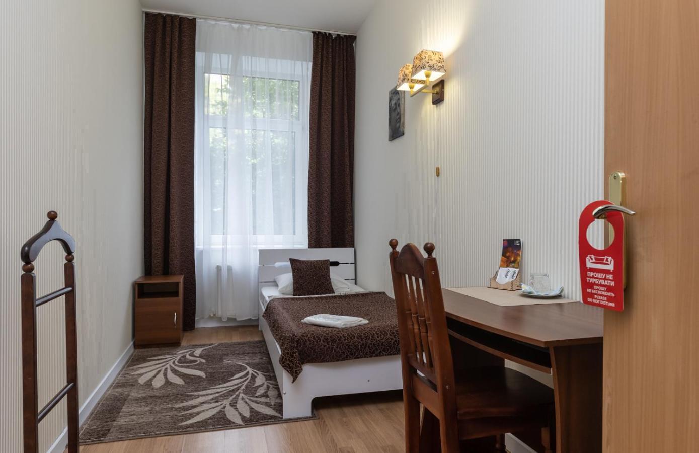 Mini-Hotel Guest Residence Kyiv Exterior foto